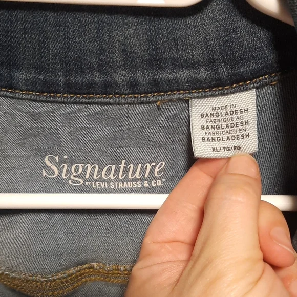Signature Levi Jean Jacket - Picture 3 of 5